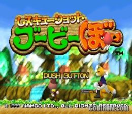 Rescue Shot Bubibo Sur PS1 - Version Japonaise NTSC-J Complète - Namco